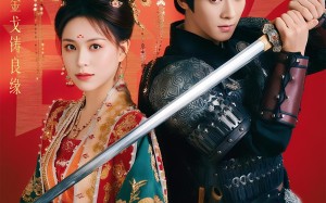 短剧《换亲后将军长命百岁（63集）》短剧免费畅享全集