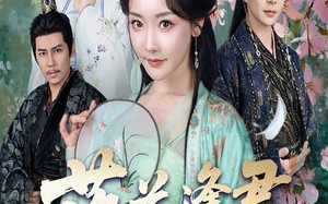 短剧《落花逢君冠中宫（65集）》免费短剧佳作不停看