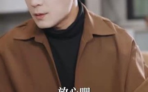 短剧《萌宝看见万物（58集）》短剧全集免费一键观看
