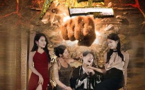 短剧《力王（77集）》超火短剧免费在线全集览