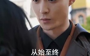 短剧《完蛋少帅夫人成替身了（39集）》短剧高清全集在线赏