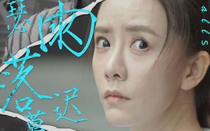 短剧《萧瑟雨落迟暮晚（89集）》热门短剧全集免费览