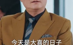 短剧《正搬砖呢，被大小姐拉去领证了（65集）》超火短剧免费畅看全集