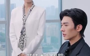 短剧《皇后驾到：反派人设崩不住了（92集）》短剧免费在线全集欣赏