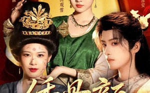 短剧《绣骨颜（82集）》优质短剧全集免费在线赏