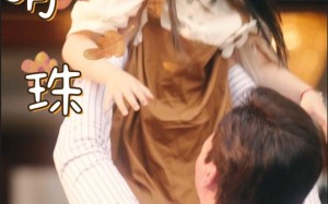 短剧《掌上明珠（75集）》短剧全集在线流畅播放