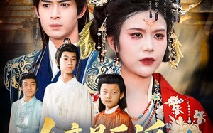 短剧《女帝是反派她靠养娃洗白（60集）》短剧高清免费全集观