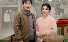 短剧《我不接盘你急啥（81集）》免费短剧全集畅快观