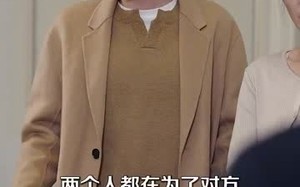 短剧《高冷学长认栽了（100集）》短剧全集免费在线赏