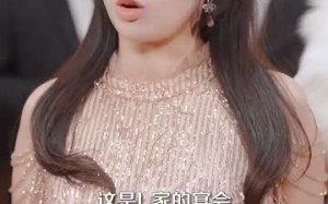 短剧《从头爱上对的人（76集）》高口碑短剧完整观看