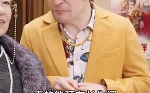 短剧《极道仙尊（64集）》免费短剧资源完整播放