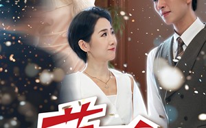 短剧《荣耀之下（46集）》短剧全集高清免费看