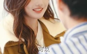 短剧《盛少的小难哄（95集）》精彩短剧免费全集畅享