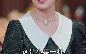 短剧《三个哥哥上门，离婚妻竟是豪门千金（83集）》短剧高清全集免费观