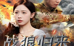 短剧《战狼归来（65集）》超燃短剧免费在线看