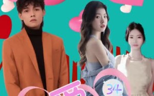 短剧《恋爱进行时（57集）》超火短剧全集免费看