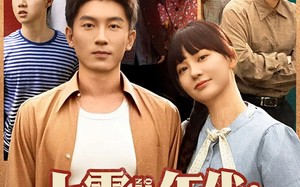 短剧《七零年代我的空间专治不服（82集）》爆款短剧全集免费看