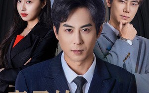 短剧《妻子的骗局（40集）》超火短剧在线免费追