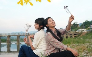 短剧《来世换我爱你（71集）》超清短剧全集免费追