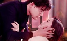 短剧《恰逢承书听雨时（80集）》短剧全集高清免费观览