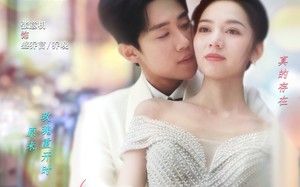 短剧《玫瑰再开时（59集）》短剧高清免费全集观赏