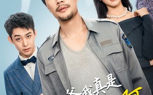 短剧《儿子，你爸我真是大佬啊（85集）》短剧全集免费无删减看