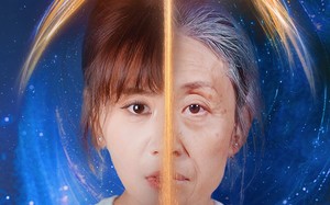 短剧《爱意归零（54集）》短剧无广告全集在线播