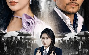 短剧《隐藏的荣耀（45集）》短剧全集免费畅快观