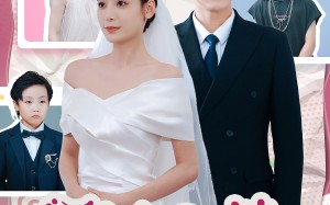 短剧《歌后妈咪甜又飒（98集）》短剧完整版免费观赏