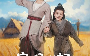 短剧《穿成极品农妇带崽囤粮惊艳全城（82集）》短剧免费全集流畅播放