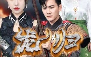 短剧《龙归（75集）》热门短剧免费全集览