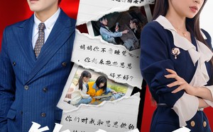 短剧《繁星不眠（65集）》短剧精彩剧情一网打尽