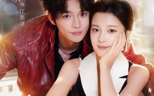 短剧《夫人她略懂些拳脚（61集）》短剧完整版免费观看