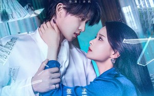 短剧《傲慢与偏爱（71集）》热门短剧在线完整播放