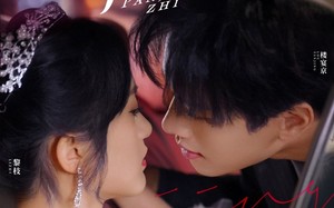 短剧《攀京枝（80集）》超燃短剧全集免费看