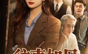 短剧《往事如风（61集）》精彩短剧全集在线赏鉴