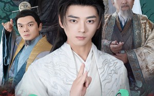 短剧《长生药（65集）》免费短剧在线一睹为快