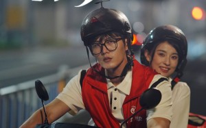 短剧《骑迹（44集）》短剧全集免费畅享观看