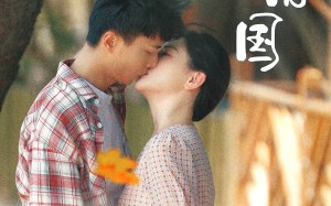 短剧《红豆生南国（53集）》精彩短剧全剧集在线看