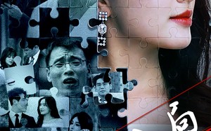 短剧《招引入局（60集）》爆款短剧免费全集观看