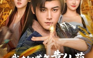 短剧《我在饥荒年靠仙葫种田成神仙（81集）》精彩短剧免费全集在线览