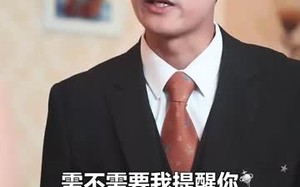 短剧《爱恨入骨：厉先生的戴罪娇妻（100集）》短剧全集免费在线赏