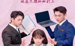 短剧《千金我当腻了，现在只想好好打工（97集）》短剧免费全集在线览