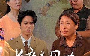 短剧《长夜寻母路（61集）》超长版短剧免费看全集