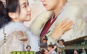 短剧《带种田系统嫁病娇首辅，日日被哄（89集）》免费短剧完整版畅看