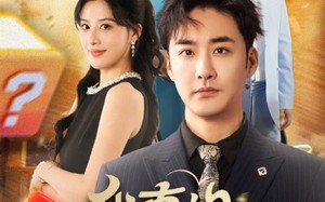 短剧《我真的亏成麻瓜了（60集）》精彩短剧完整版在线播放