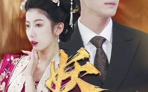 短剧《真假总裁夫人（79集）》短剧免费无广告在线看