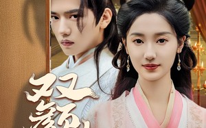 短剧《双颜计（44集）》优质短剧免费全集欣赏