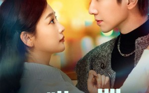 短剧《难哄，要哭了（88集）》短剧全集免费随心看