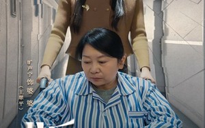 短剧《听到婆婆心声后（50集）》精彩短剧在线免费追